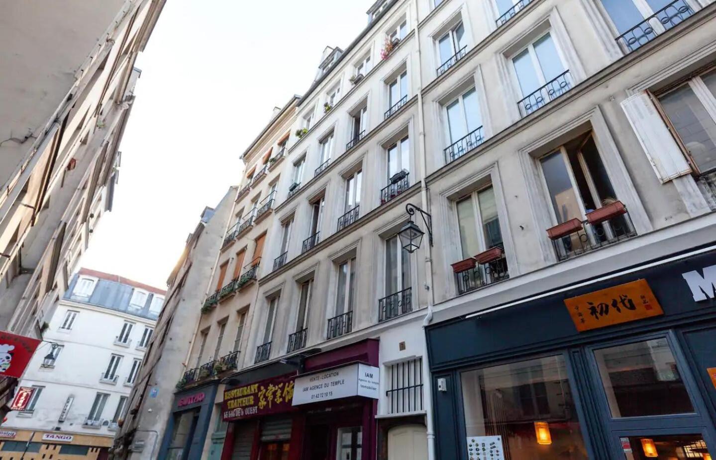 Lavie Maison - Comfortable Studio Near The Marais Paris Exterior photo